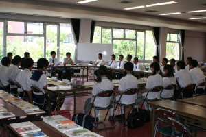 サマーロースクール