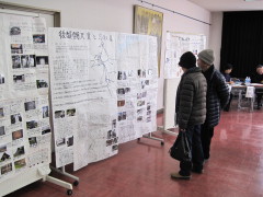 第5回小・中伯耆文化発表会3