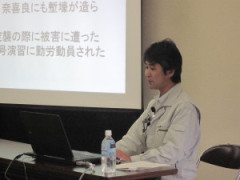 H24伯耆文化3月発表1
