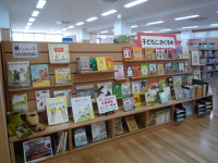 こども読書週間展示①