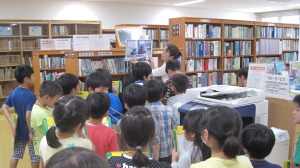 H30明道小見学④