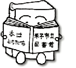 ロゴ ロゴ