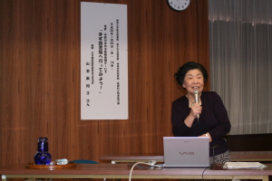 1/25 医学図書館講演会