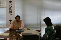 １／26団塊応援セミナー1
