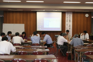 知的財産セミナー1008