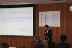 H20医学図書館　1