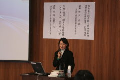 H20　医学図書館　２