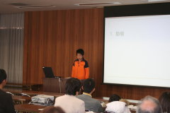 平成20年度社会科研究発表3