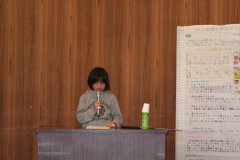 平成20年度社会科研究発表6