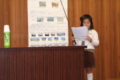 平成20年度社会科研究発表9