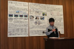 平成20年度社会科研究発表11