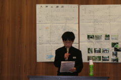 平成20年度社会科研究発表16