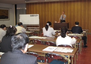 0911生活設計セミナー