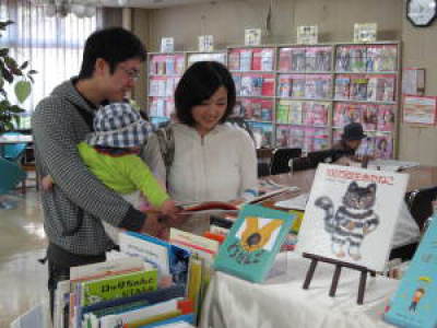 H22子ども読書展示