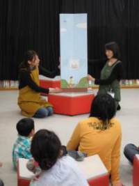H22年子ども読書ビッグブック