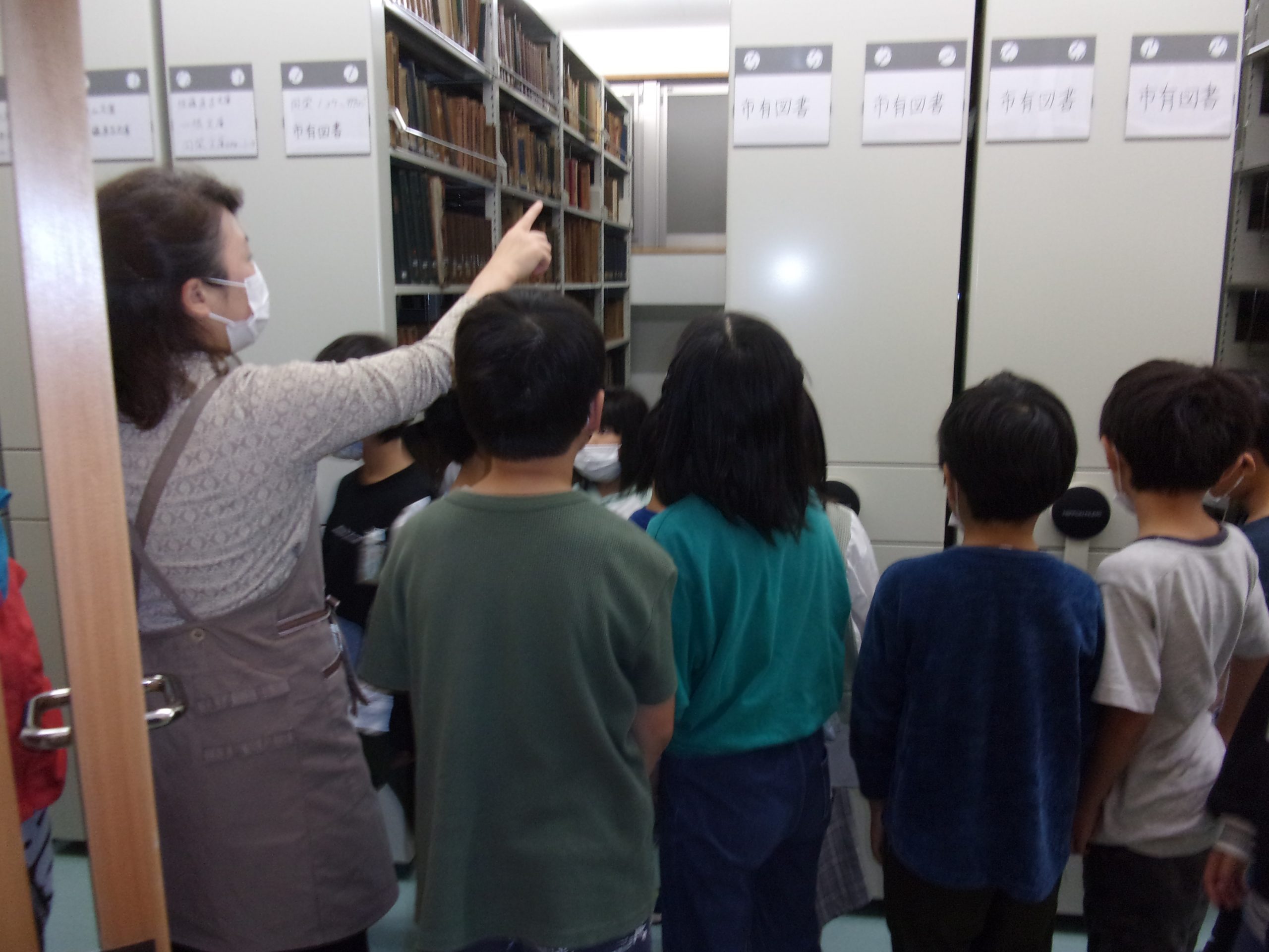 米子市立図書館 | ようこそ！彦名小学校2年生のみなさん